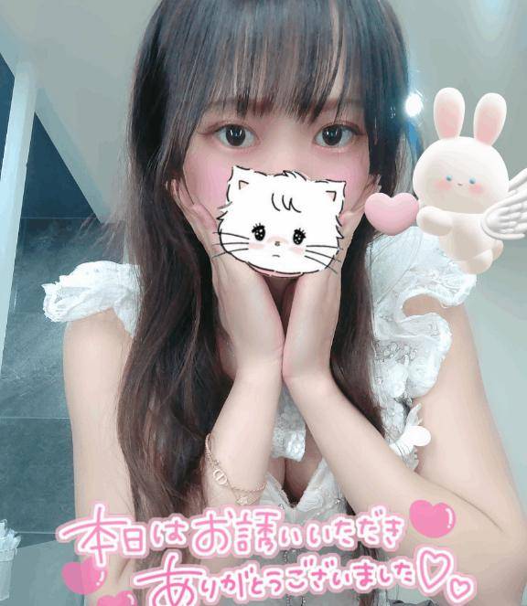 電話予約のひろさん来てくれてありがとう💋