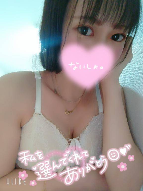 パネル指名キムラさんありがとう💋