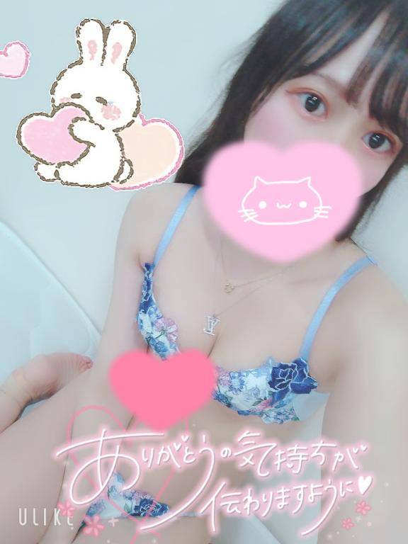 パネル指名のお兄さんありがとう💋