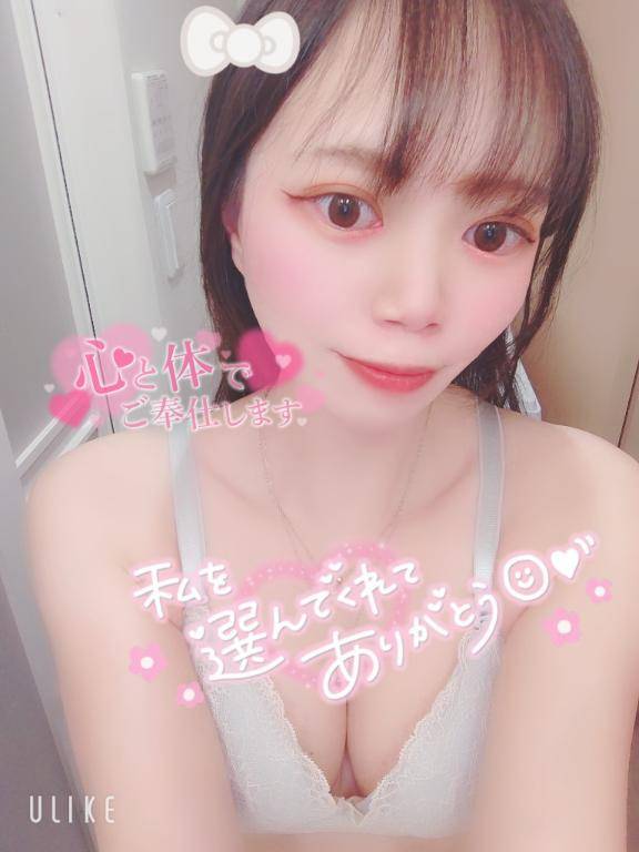 かつさん、パネル指名100分ありがとう💋