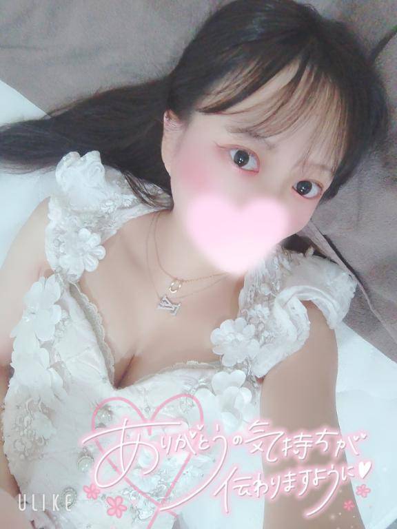 香川のお兄さん、ありがとう💋