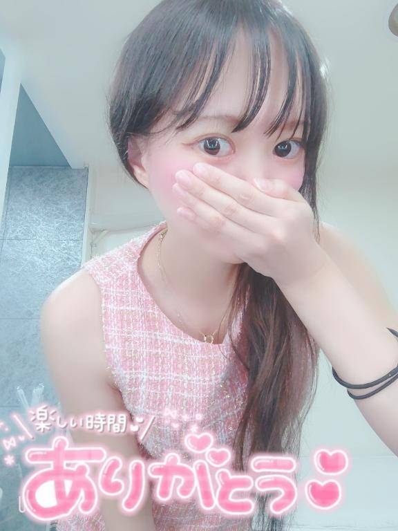 フリーのおじちゃんありがとう💋