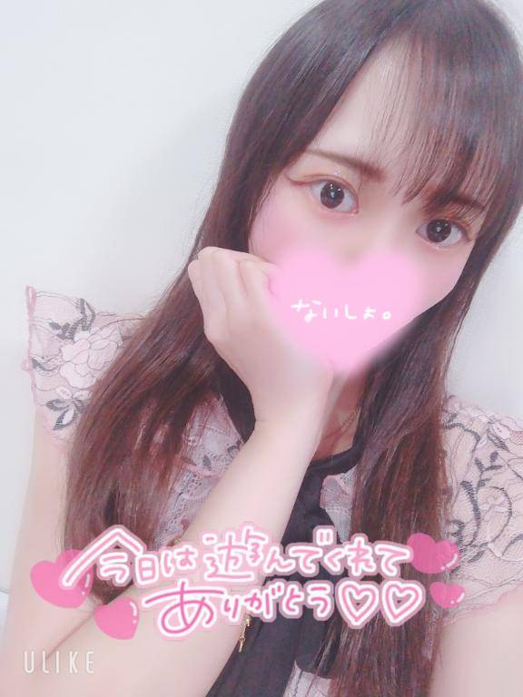 フリーの小林さんありがとう💋