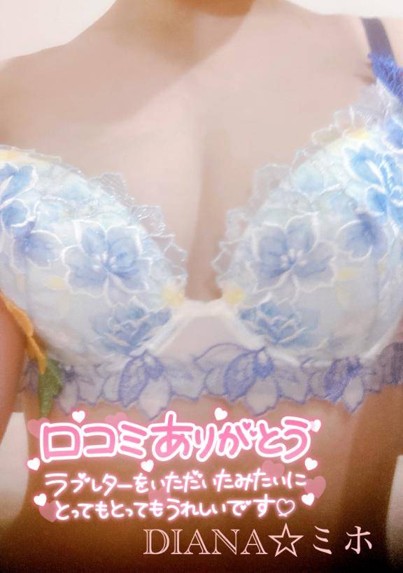 【あったかい時間♡】