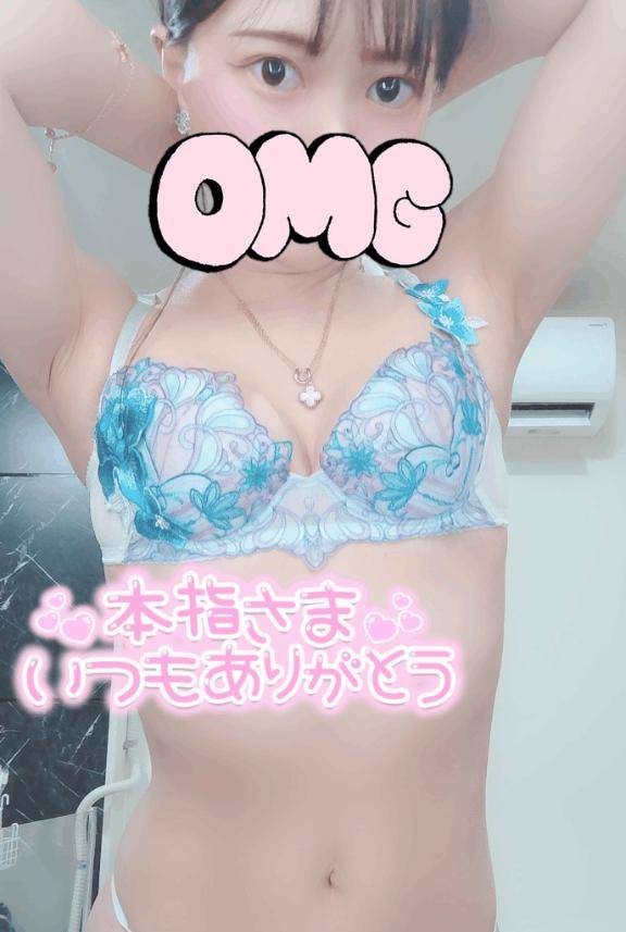 本指になってくれてありがとう💋