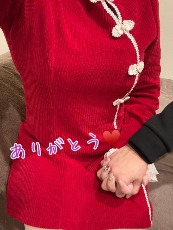 1/16ラストのお礼❤