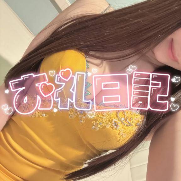 💌17:50~のお兄さん💌