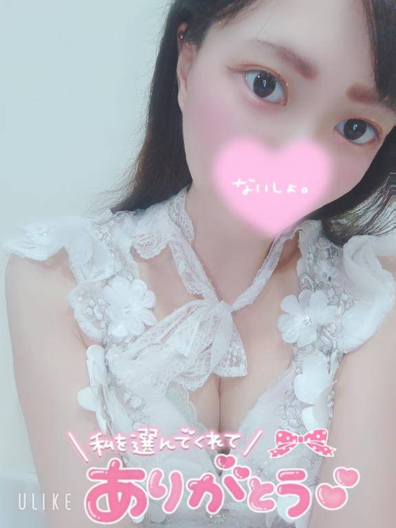 パネル指名のオカダさんありがとう💋