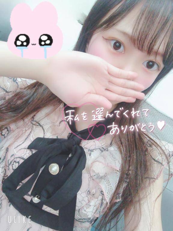 パネル指名のササキさんありがとう💋