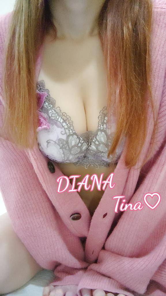 おはよーっ❣️