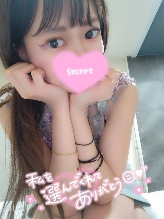 パネル指名のこうたろうくん💋ありがとう💋