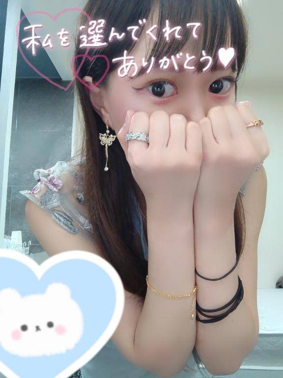 パネル指名ありがとう💋せいじさん