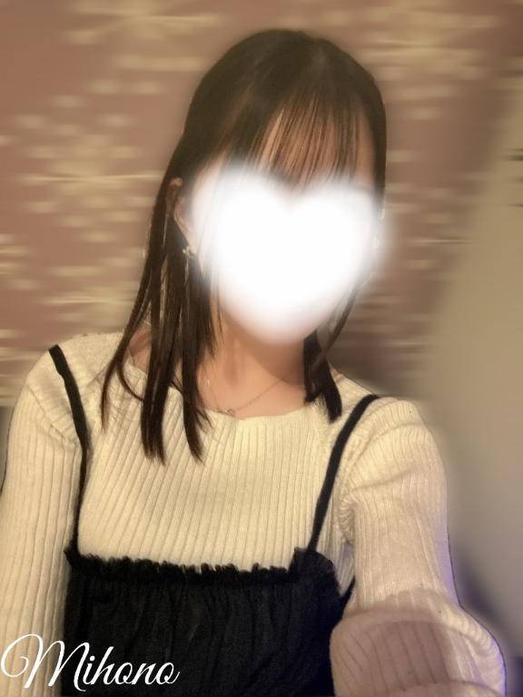 気づいてた？🫣💞