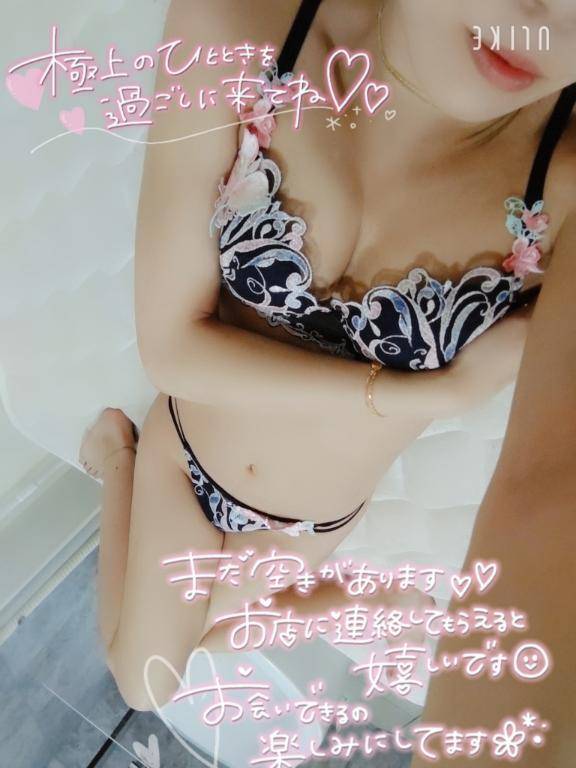 我慢できない…