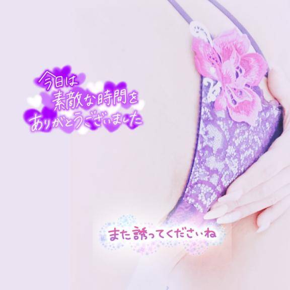 心の声が顔に出るYさま♡