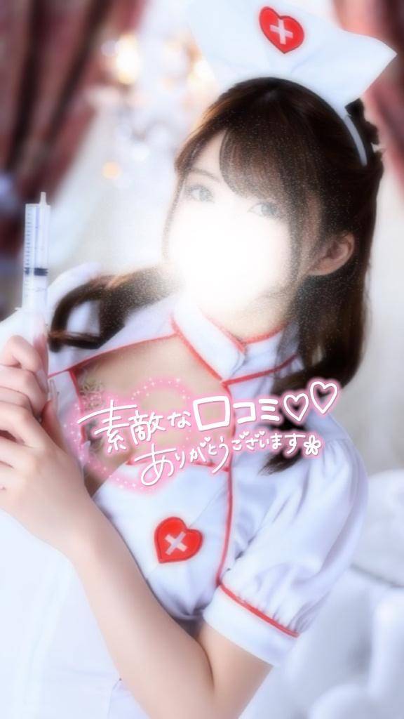 【お礼写メ日記】