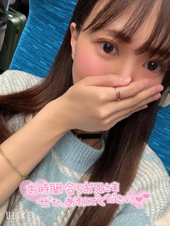 いちゃいちゃしよ？