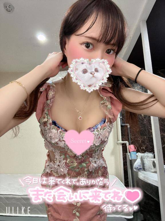 パネル指名のあべさんありがとう💋