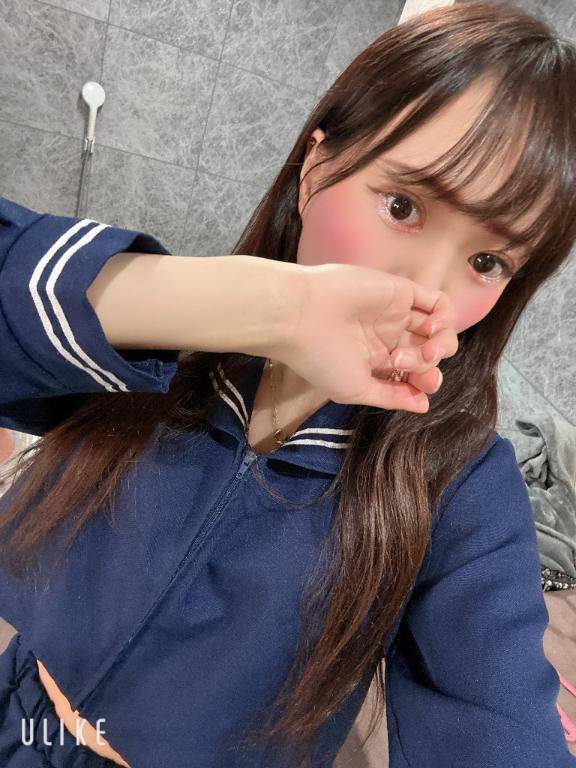 おねがい💋💕