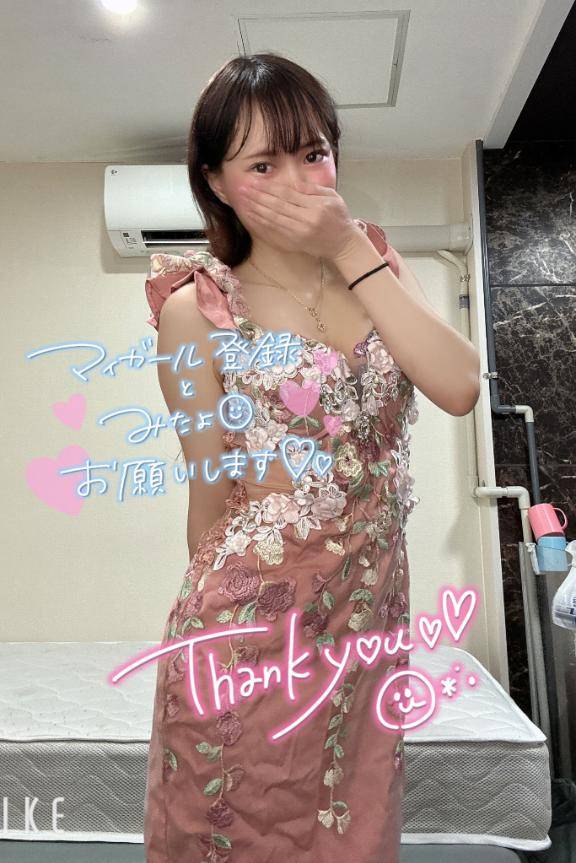 昨日最後のフリーの田中さんありがとう💋