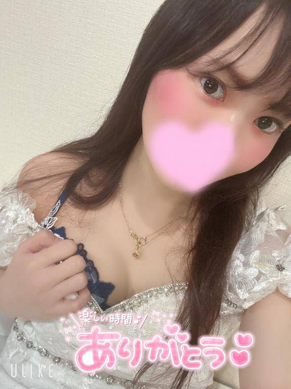 ももたさん、ありがとう💋