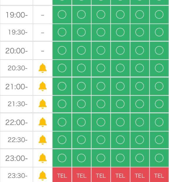 ラスト枠のみ🈳✨