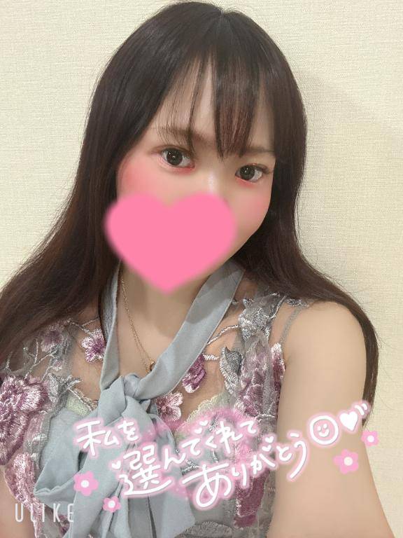 ラスト、パネル指名のかわさんありがとう💋