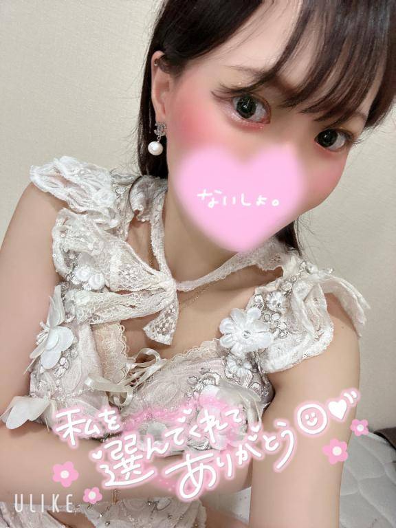 パネル指名のかもちゃんありがとう💋