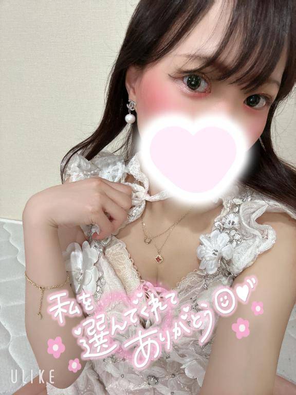 昨日ラストぱね指名のおにいちゃんありがとう💋