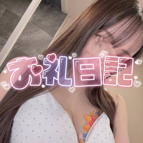 💌21:00~のお兄さん💌