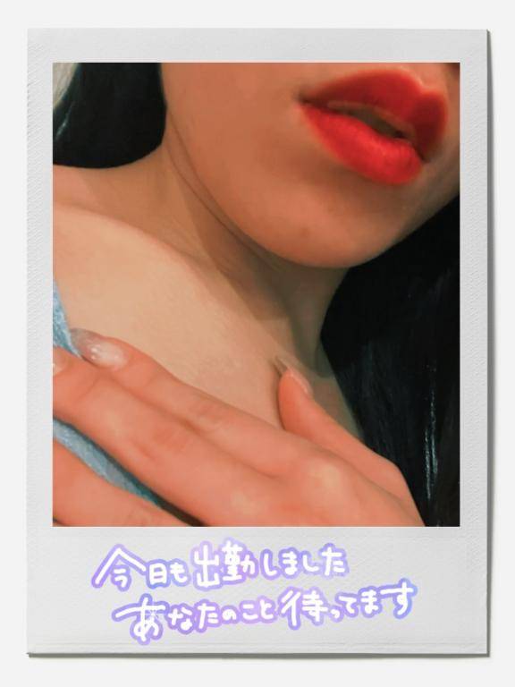 今日は・・❤︎