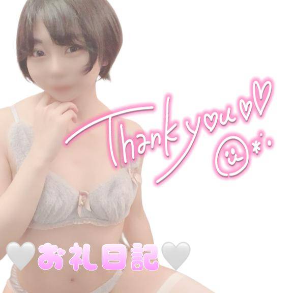 さゆ（DIANA（ディアナ））