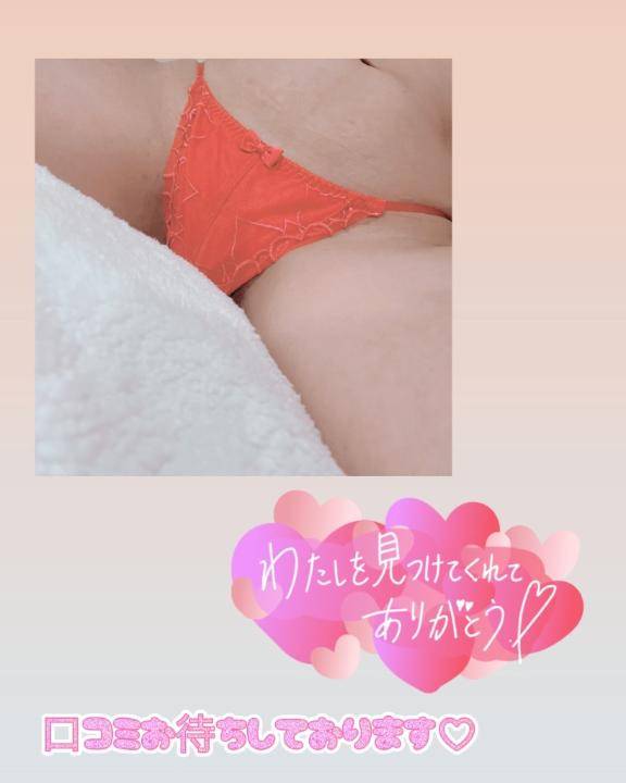 Hさま❤︎VIP❤︎