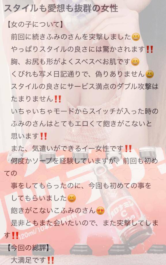 1919だいちゃん 🧸💌