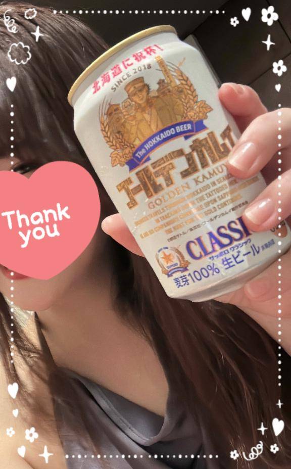 3/11 17時〜Oさま🥰