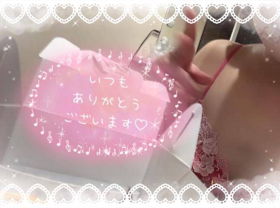 ​​​​​​​3/12 13時台〜Mさま🥰