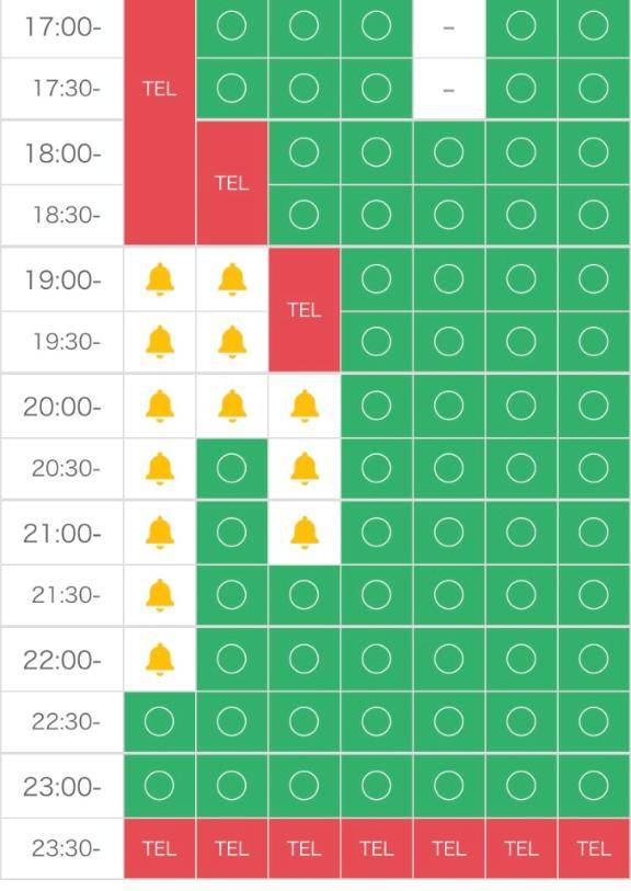 残り🈳わずかꉂꉂ📢