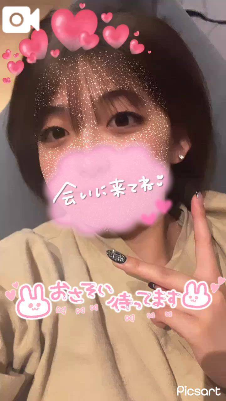 回復中…🍀*゜