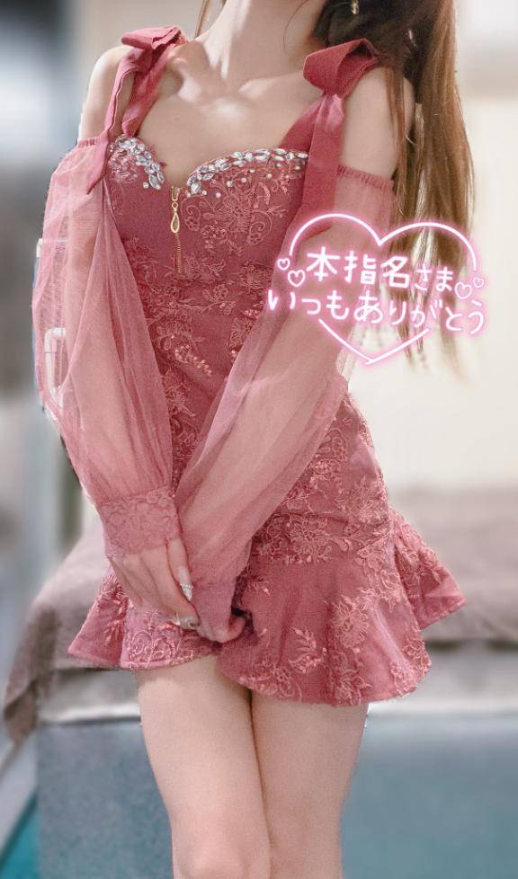 仲良しさま🤍💌