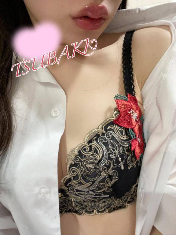 ♡ここまで♡