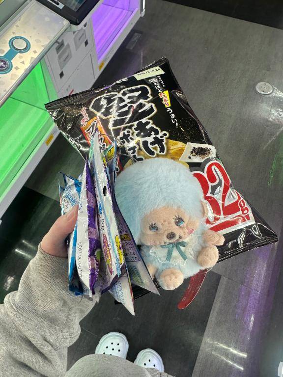 こんばんは⭐️