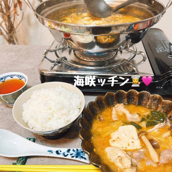 海咲ｯﾁﾝ👩‍🍳💜