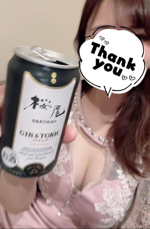 3/22 11時〜Kさま💓