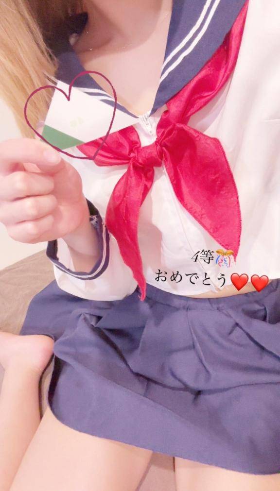 8:50〜のお兄さん❤️