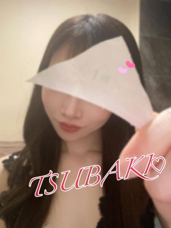 ♡出ちゃった♡