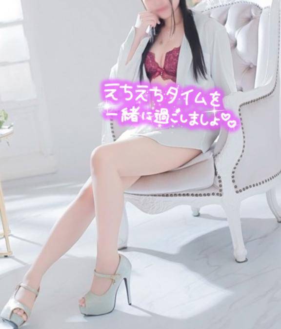 いる？❤️
