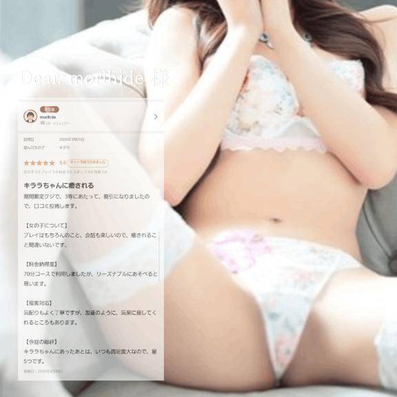 仇討ちは私に任せあれ！