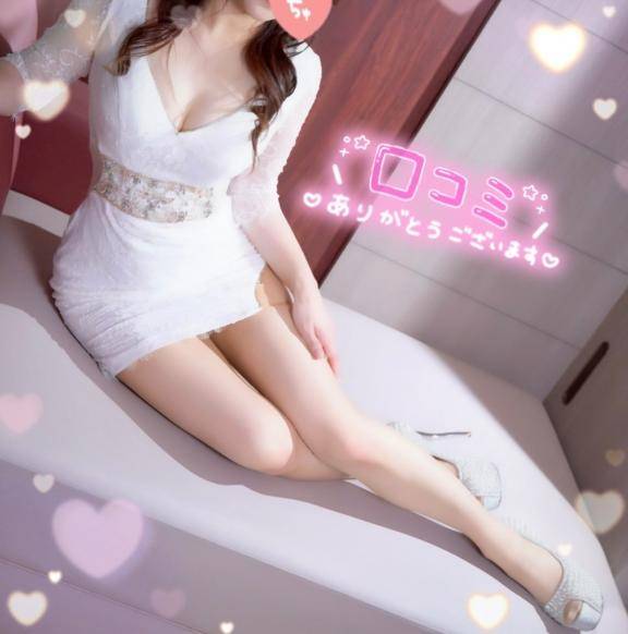 【お礼写メ日記】逃げ上手の若君さま💓