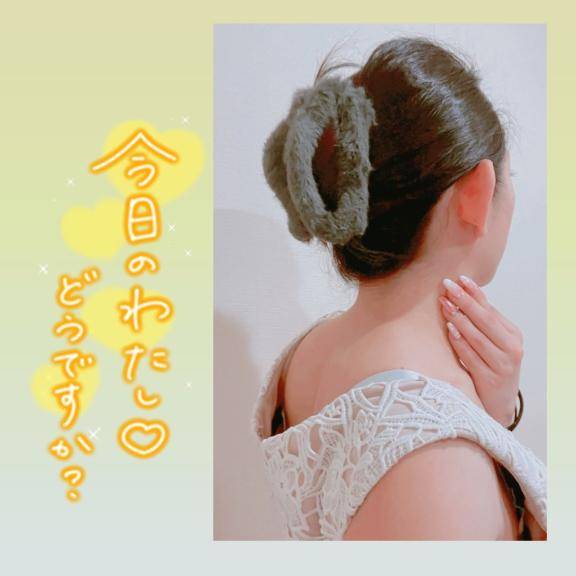 事前ご予約❤︎