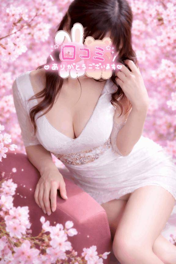 【お礼写メ日記】hamihamiさま🥰